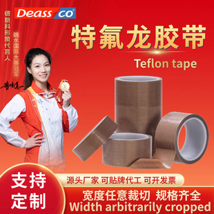 �S��ֱ�N�͸ߜ�300�Ȳ����z�F�����z���^�a�tSMT��ĥ��ճ���z