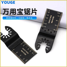 �f�Ì�����๦����߅�Cľ���Ƭ�и�Ƭ�_���������ٴ�ĥ��Ƭ���l