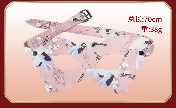 Jiuai Colorful Butterfly Leather Eye Mask SM Role-Play Cosplay Blindfold — detail image 3