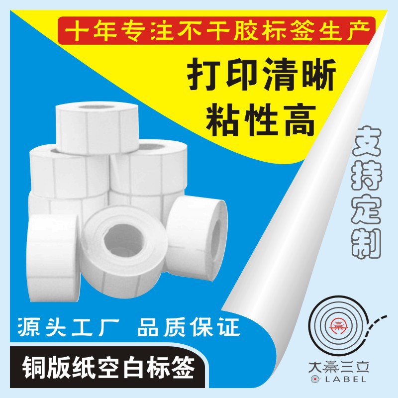 微信图片_20210416114433