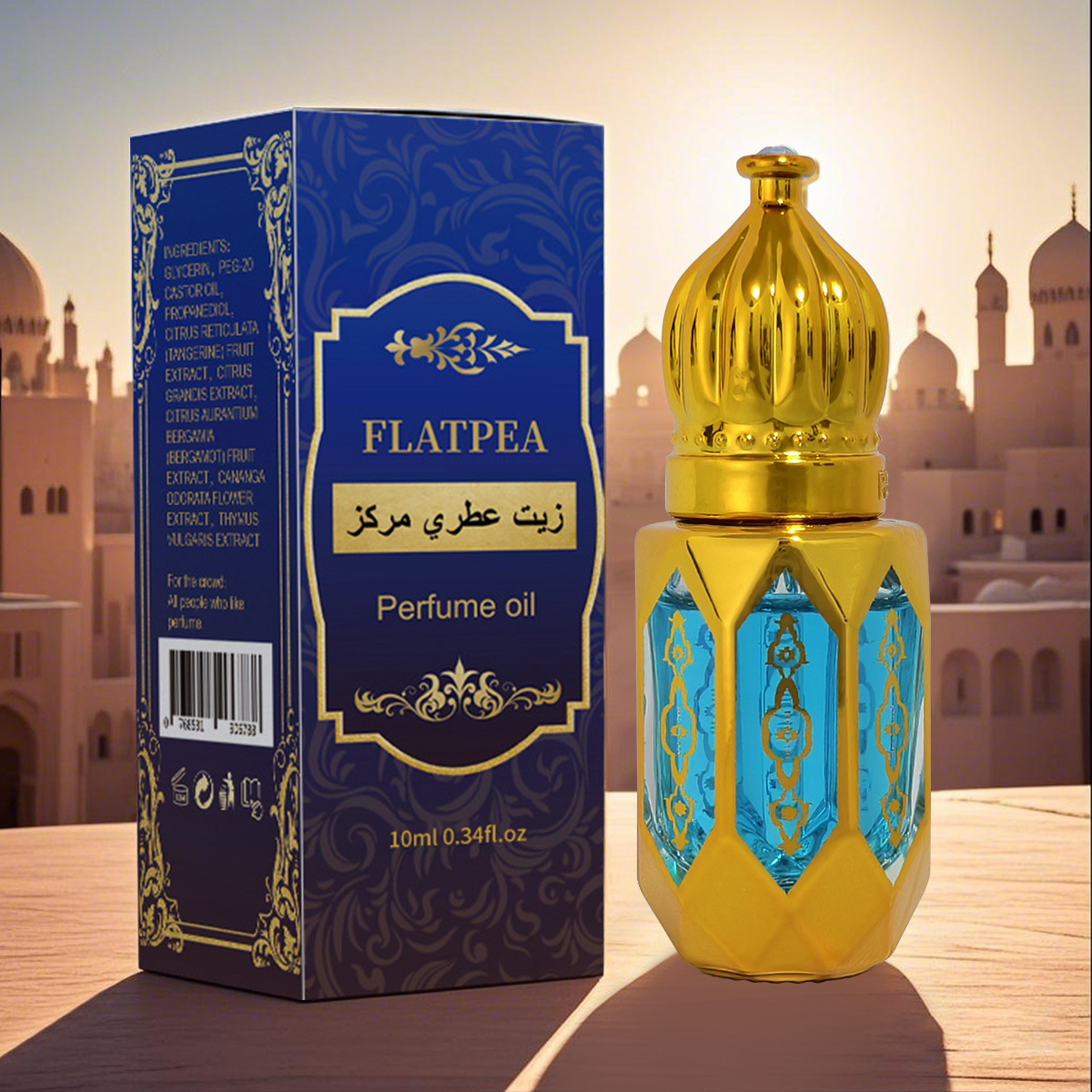 Cross-Border Middle Eastern Perfume Arabian Men's Cologne Drops Essential Oil Long-Lasting Fragrance Portable Perfumes Wholesale
