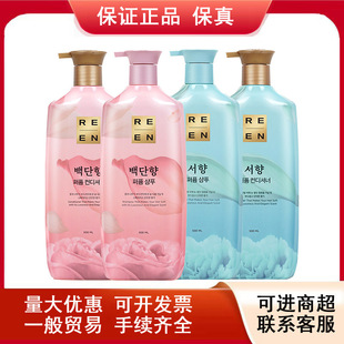 �n��LG��������̴��ϴ�l¶����ϴ�lˮ�����o�l��500ml�־�����