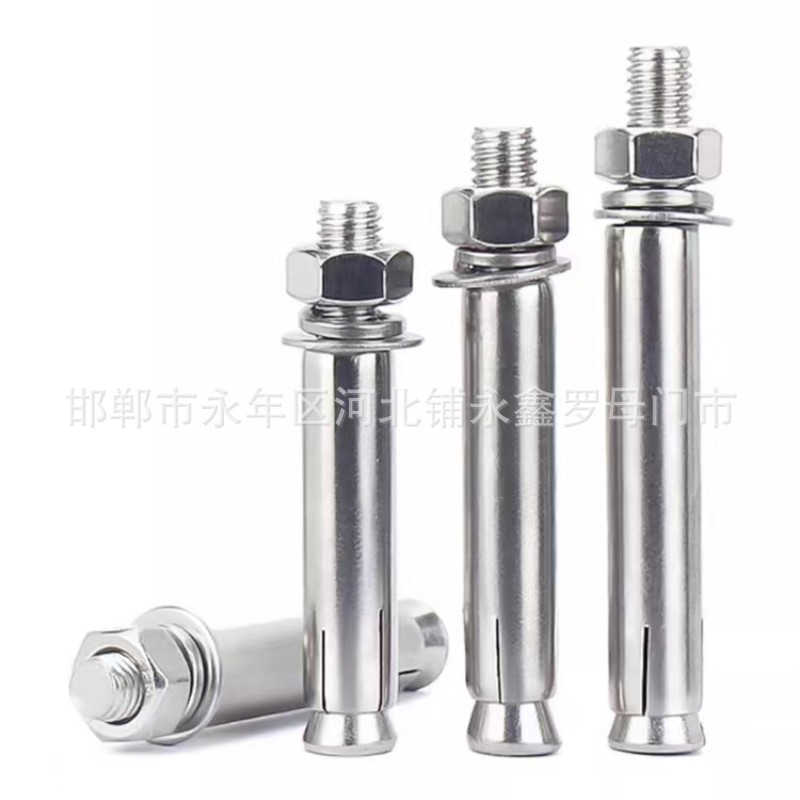 304不锈钢膨胀螺栓 膨胀钩A2-70膨胀螺丝拉爆加长M6M8M10M12M20