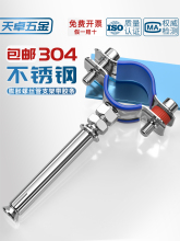 304���P䓹̶���֧����Û�ݗU���۱����܊Aˮ�܊A�ӿ������ӹܿ�