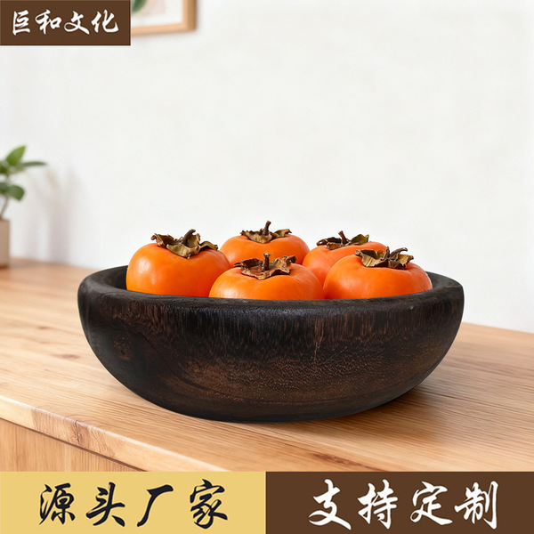 Wabi-sabi style Chinese wooden fruit plate