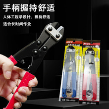 MCC�ձ��ྀ�QMC-0020����б�ڼ����Q�M�����^���^�Q��MN-0020