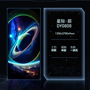 1200X2700X9Mm Guangdong Foshan Home Decoration Interstellar Series Bright Slate Origin Spot Wholesale