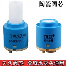 �N���þ��yо����մ��yо늟�ˮ���^©ˮ�S���������ʽ���^�_�P