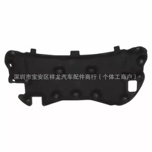 FT4Z-16738-A ���ַ����������޺�ɫ1��