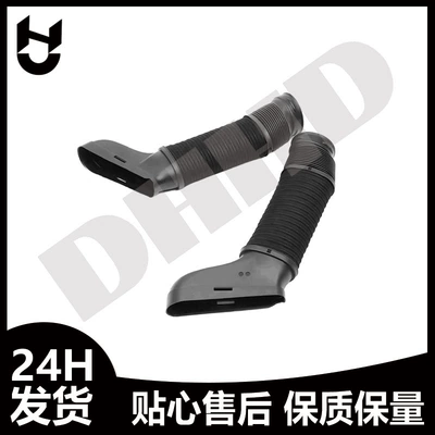 Suitable for Mercedes-Benz M272 Engine Car Intake Pipe Accessories 2720903682 2720903582 (automobile water pipe)