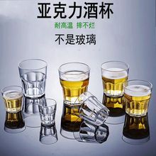 �ư��ҾƱ���ʿ�ɾƱ�ktv�Ʊ���������һ�ڱ��ӏ���ˤ�����Ʊ�