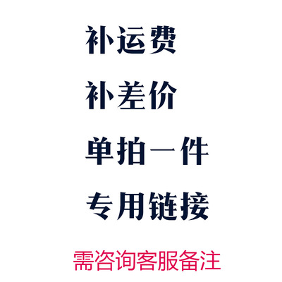 管道摄像机 带屏内窥镜  镜头  汽车 汽修 工业内窥镜窥视镜|ms