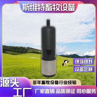 �������D�̙C������~���̱�������ţ�D���O���ÏS�ҹ���