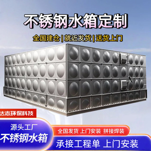 ������304���P�ˮ��ʳƷ������������ˮ�䲻�P䓱��ز��P�ˮ��