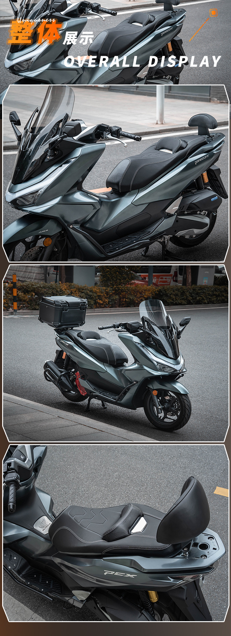 Motorcycle Seat Cushion New Seat Bag Suitable for Honda Pcx160 Modified Seat Cushion with Comfortable Backrest Cushion Seat Bag