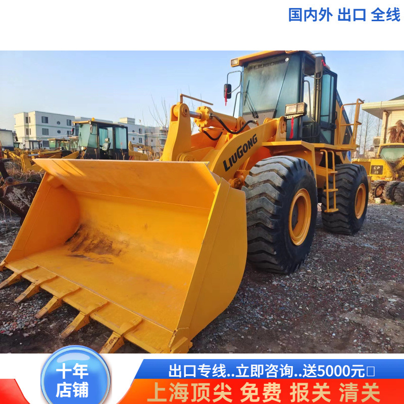 Mercado de comercio de carga de segunda mano de automóviles Long Gong 855 856 50 pedidos de comercio exterior de carretillas elevadoras