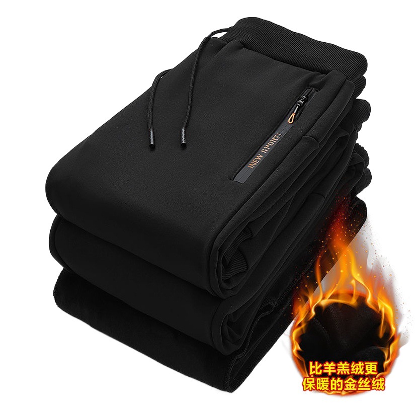 Más pantalones de forro, pantalones casuales de estilo coreano para hombres, otoño e invierno, nueva versión coreana de pantalones deportivos de hombre con cremallera amarilla gruesa de gran tamaño