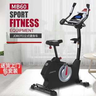 ������JOROTO��ʽ����܇���ý��������\�ӄӸІ�܇MB60�ſ��{��