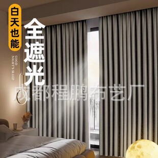 �Ǽ��Ƶ����Ҵ���ȫ�ڹ�2025�¿�͏d�߼���ѩ�᠖��ꖺ�