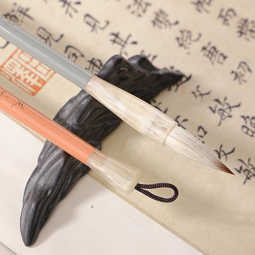 Baiyun Jianhao student calligraphy training class for beginners to practice brush copy copybook children practice painting