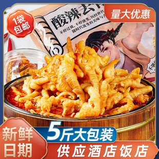 �����Pצ�����o���uצ���l5����b����С�Բ��KTV������ʳ���u�_