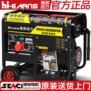 ���Ͱl늙C���ں�������10ǧ���p늉�15Kw�������p��20KW���~늙C