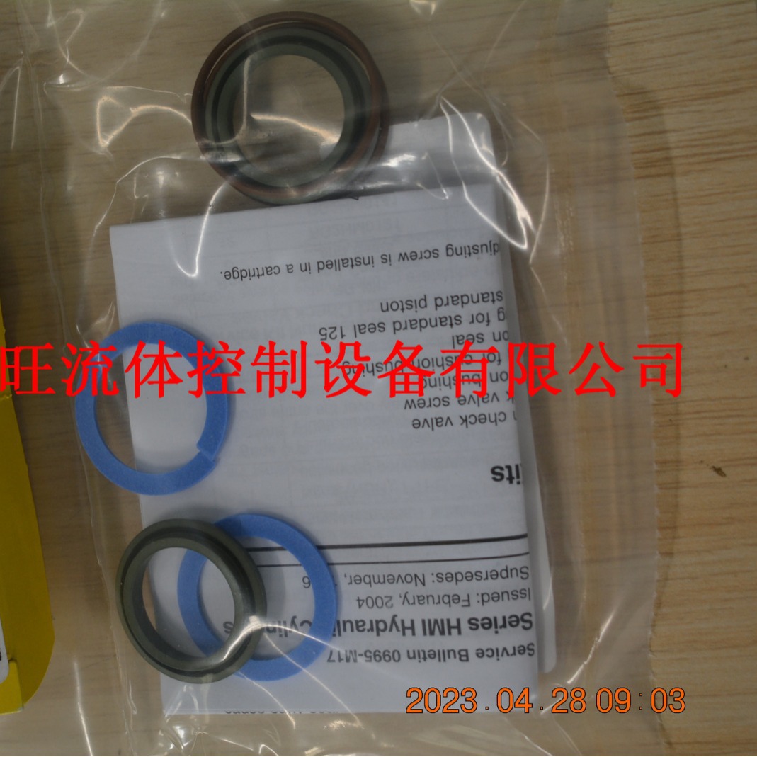 特价供应(派克)Parker油缸密封套件PL032HM005