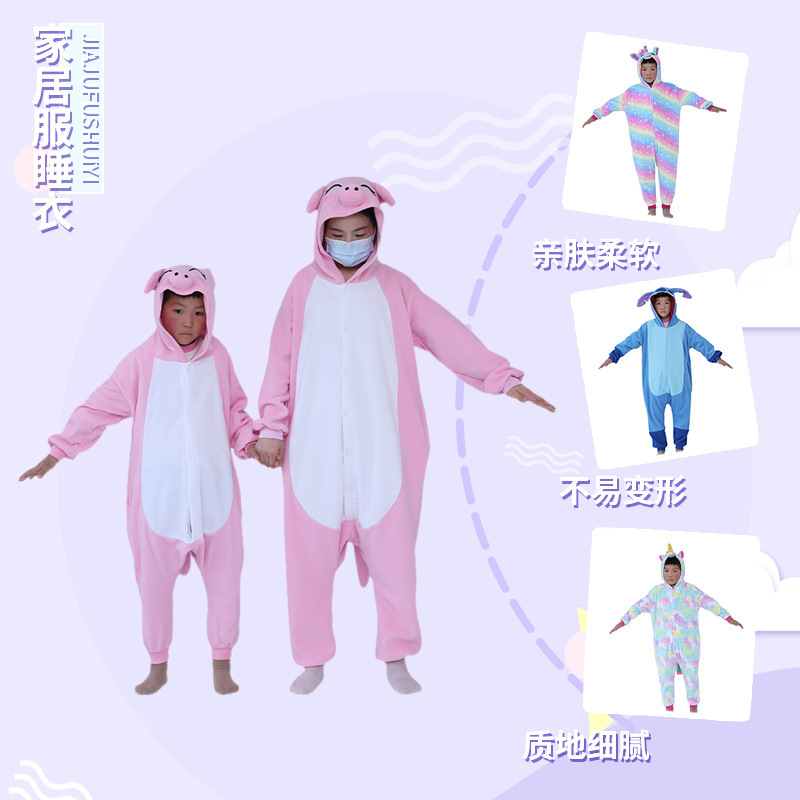 Flannel Polar Fleece Cartoon Animal Pajamas for Men and Women, Home Clothes That Can Be Worn Outside, Various Styles, Thickened and Warm