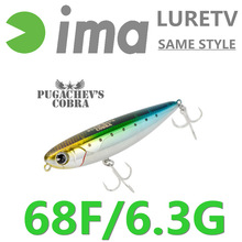 LURETV�ձ� IMA SAME STYLEˮ��ϵǦ�� 68F 6.3��