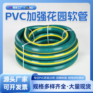 ���@ˮ��PVCܛ����Ƥ����ܛ�ܼ��ù�ȝ���ˮ��PVC���@ܛ�܏S��