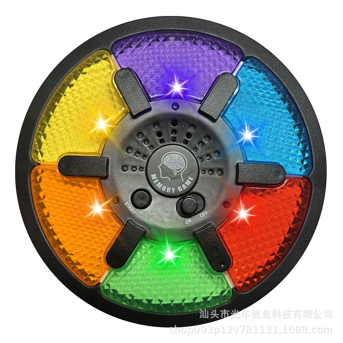 Interactive Memory Game Machine: Game Board With led Lights
