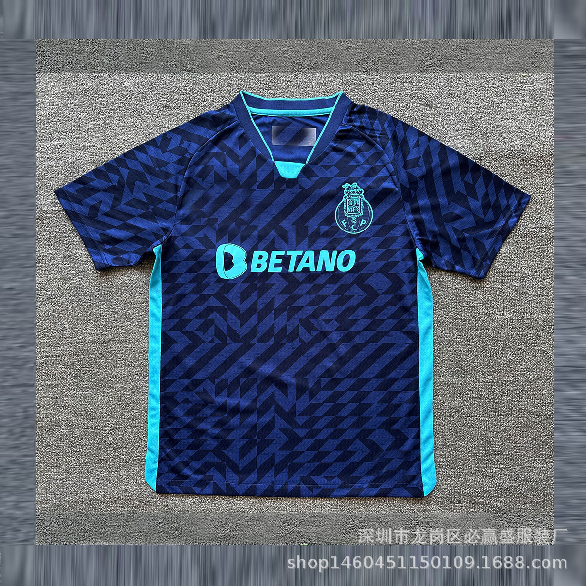 2425 Dortmund Barcelona Atlético Camiseta de fútbol Arsenal Argentina Inter de Milán Camiseta del Chelsea