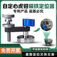 �Զ��Ļ��Q���F��λ��CNC������λ�����K�л��Q��λ�A��