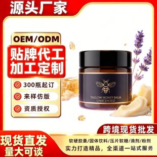 �羳���Q޹�²�ζ����ţ�͸�羳�u�ҬF؛�Ø�OEM�N��С��������