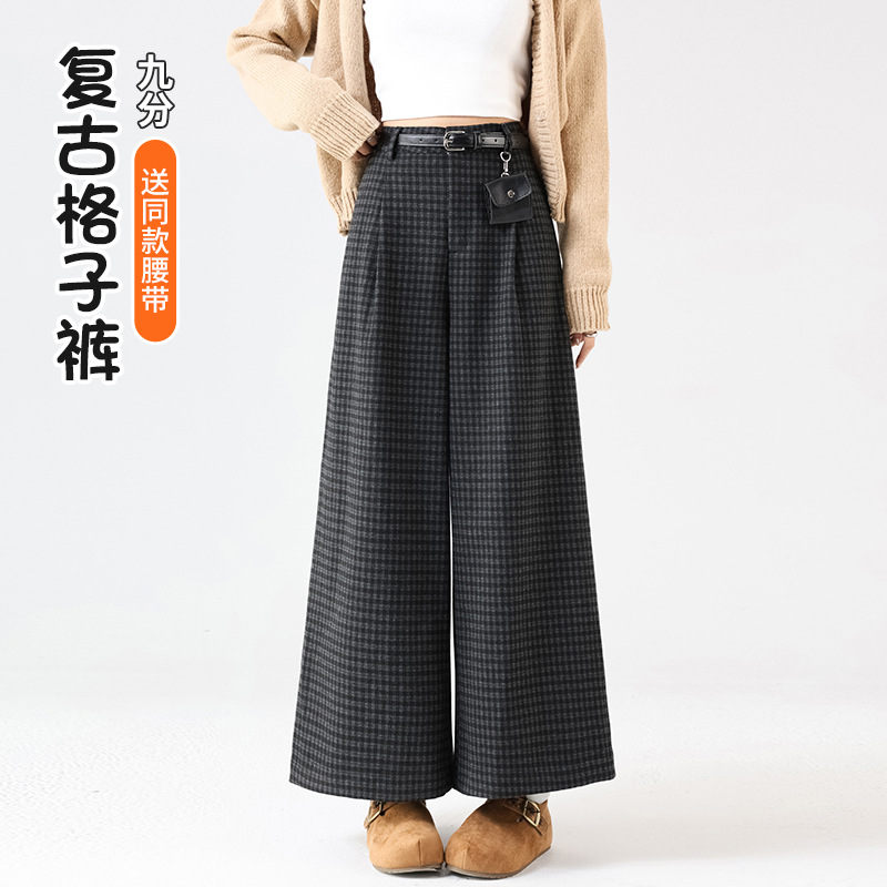 jyk25219韩系复古格子休闲裤2025秋冬新款韩版高腰百搭气质九分裤