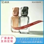 定制异形30ml20ml粉底液瓶
