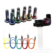 ԽҰĦ��܇110-125CCС��ِ��Ť���w�������D�����T��PRO����