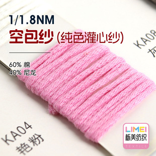 ���� 1/1.8NM�հ�����ɫ���ļ�������Ď��طN������60%��40%����
