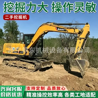 徐工挖掘机二手复新挖掘机履带式轮式挖机支持外贸出口专供挖掘机