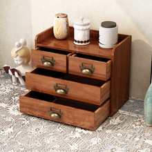 复古实木质抽屉收纳盒桌面文具饰品胶带化妆品整理多层zakka柜子