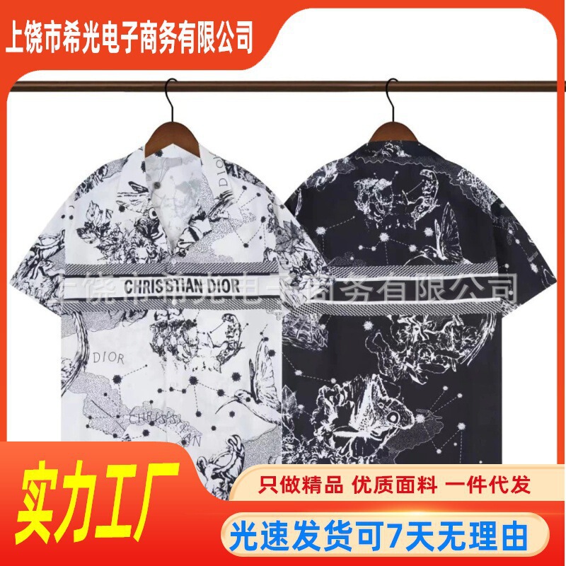 Dijia Trendy Brand Full-Print Pattern Short-Sleeved Shirts for Men and Women, Cross-Border Fashion New Styles, Can Be Shipped in One Piece