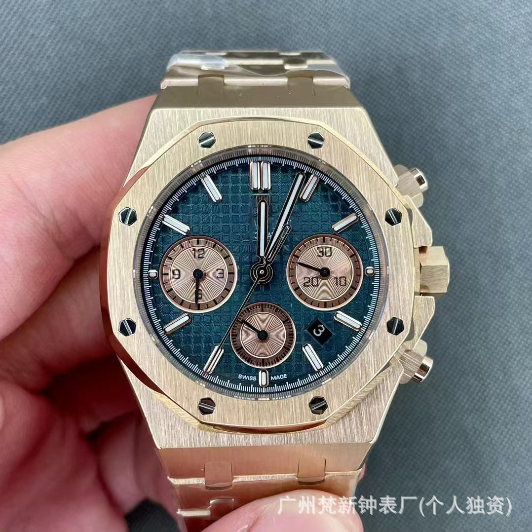 Ap Royal Oak 26331 Multifunctional Chronograph Watch Offshore Fully Automatic Waterproof 15500 Series Mechanical Watch