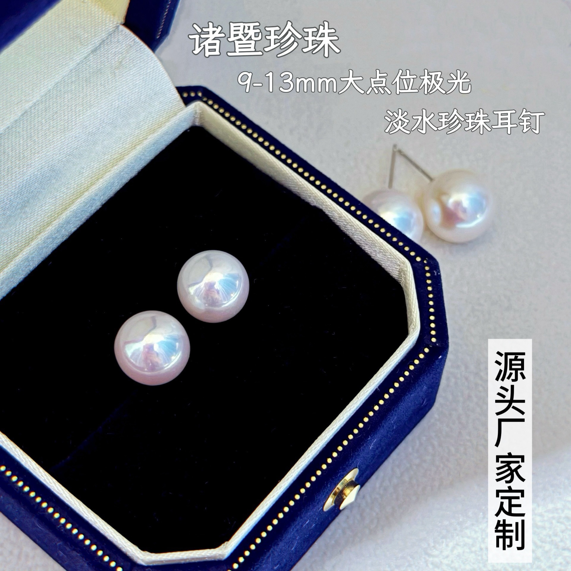 ������������18k����λ��Բ���⵭ˮ���������ԼS925�����ض�