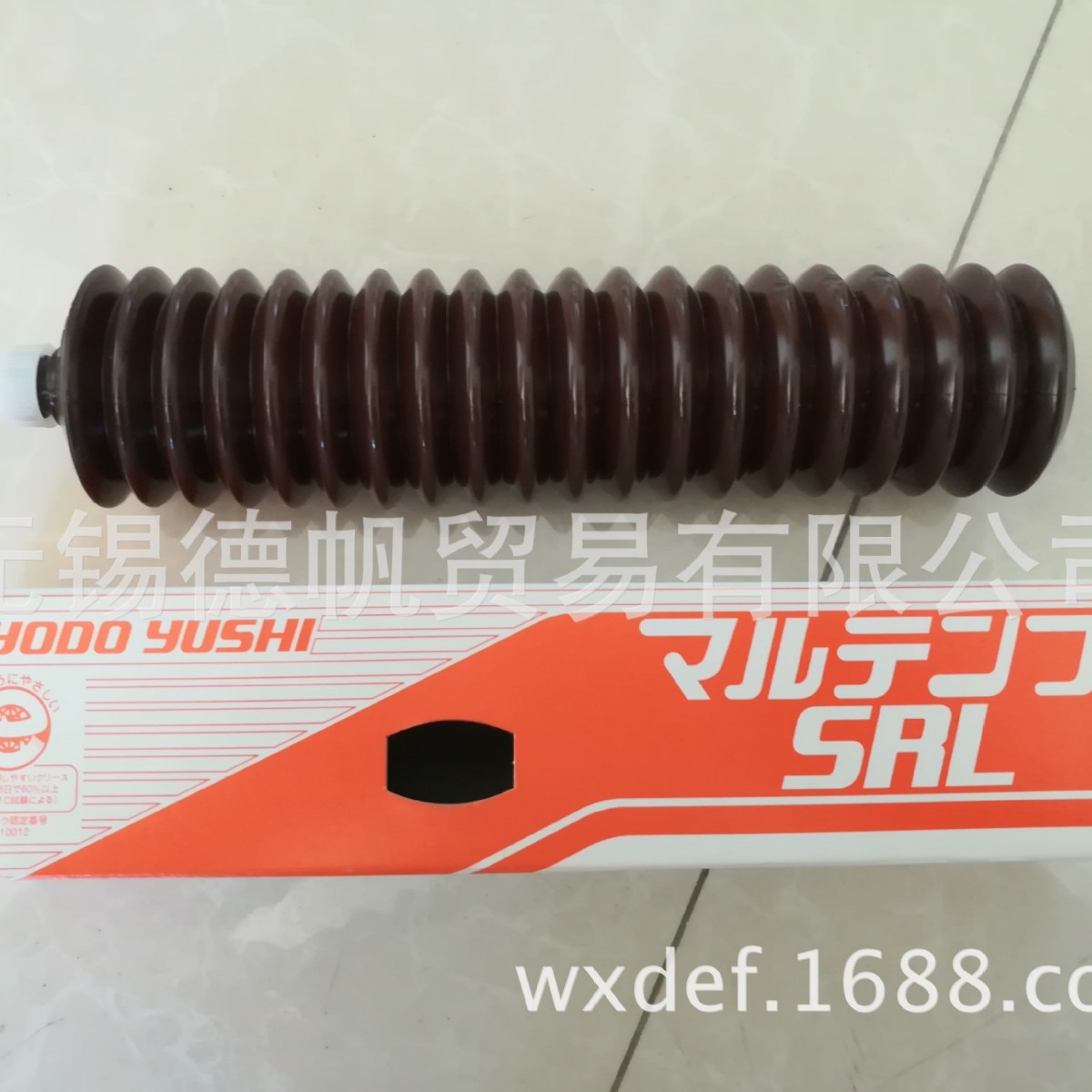 协同 multemp SRL润滑脂      400g