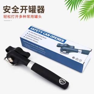 ���R�d�ք��_�����๦�ܰ�ȫ�_�������P䓹��^�_�������ֱ���ƿ��