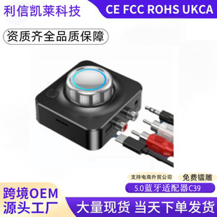 �¿� �{��5.0���l�������m���� ��TF��MP3������֧��3D�ص���ģʽ