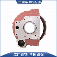 �H���A�S���͙C�����w݆�⚤495ϵ��4100 4102����͙C���