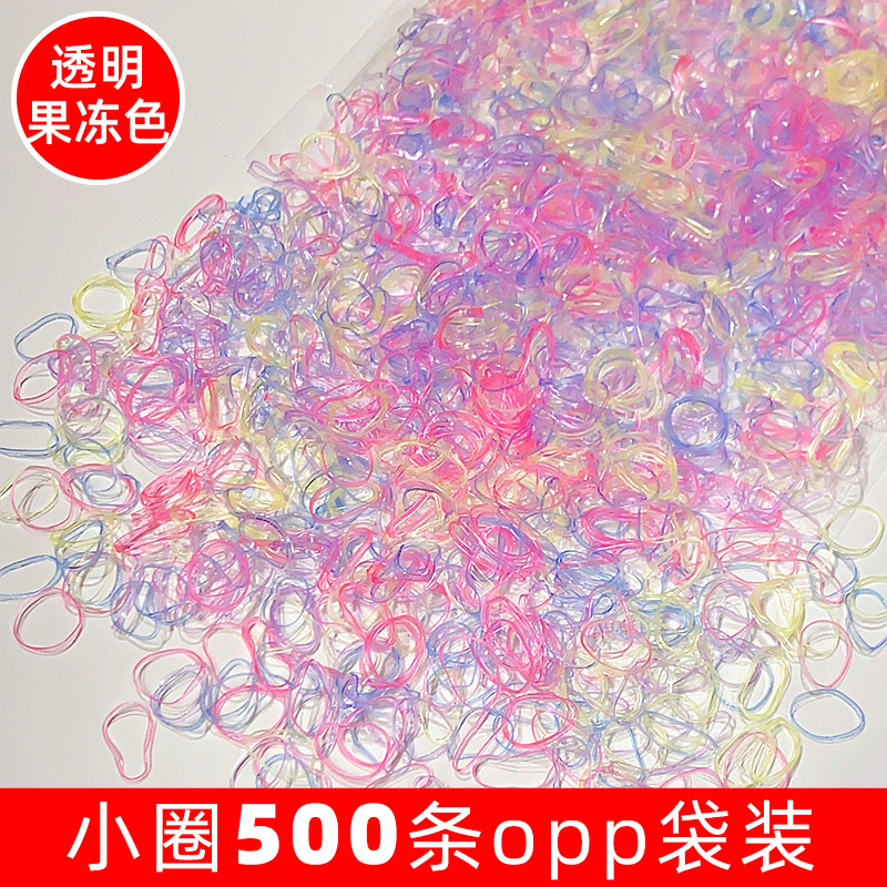 9 # ordinario pequeño círculo jalea transparente color 500 piezas