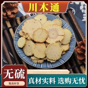 ��ľͨ�вļ�ľͨ��ľͨ���~ľͨƬСľͨ�Pľͨ�o��ľͨ