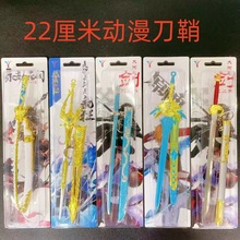 ������߅����22���ք������ʰ��^ͻ�����_�ߚ�����������ԭ����